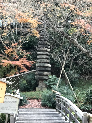 椿山荘の塔.jpg