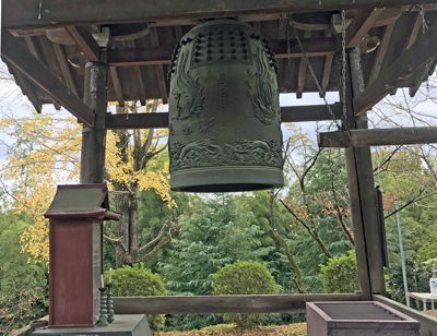 狭山の寺の鐘.jpg